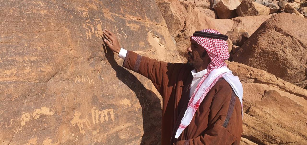 Star Walk Camp & Tours Hotel Wadi Rum Exterior photo